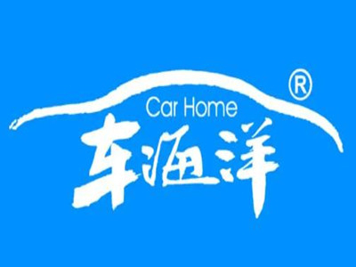 车海洋智能洗车加盟电话
