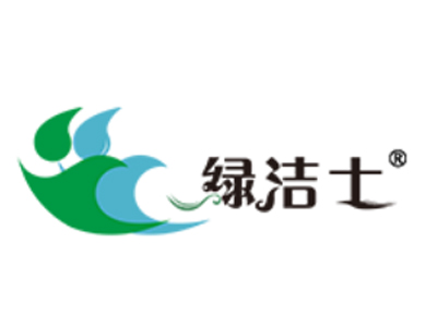 绿洁士家电清洗