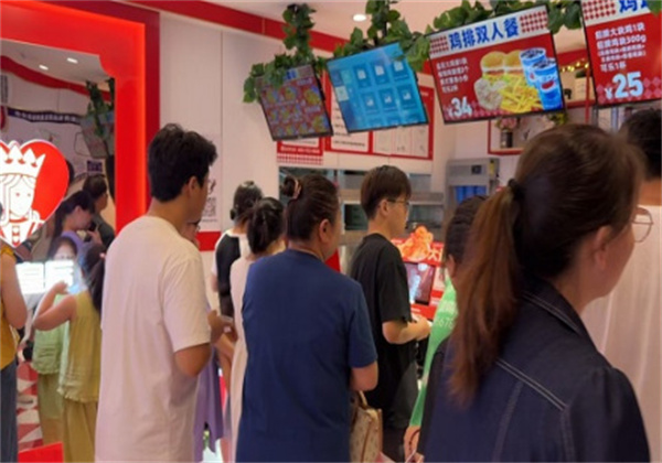 炸鸡皇后加盟