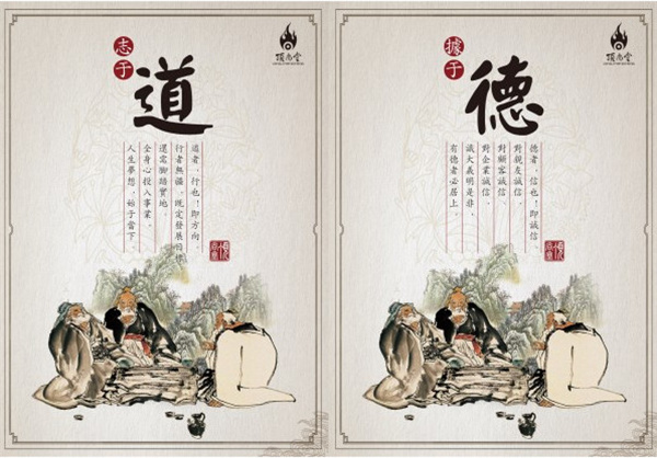 顶尚堂加盟
