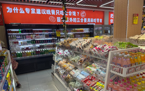零点五年级零食店:美味与商机的邂逅