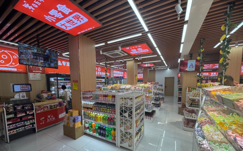 零食加盟品牌零点五年级:舌尖上的童趣乐园