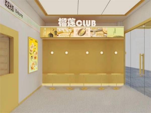 榴小汐加盟