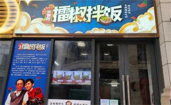 炅爸爸加盟