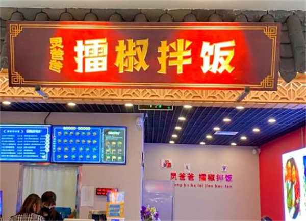 炅爸爸加盟