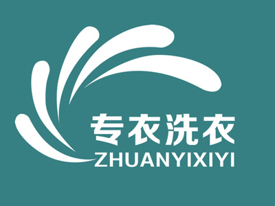 连锁洗衣店加盟