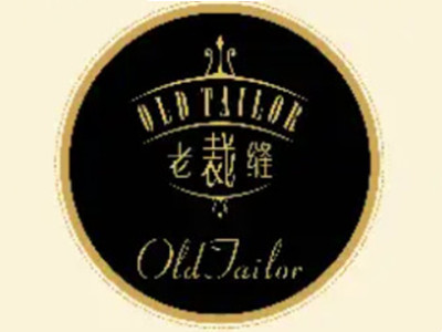 老裁缝家纺加盟