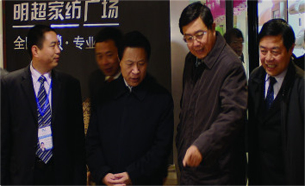 明超家纺加盟
