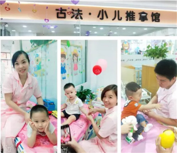 小飞象母婴用品加盟费