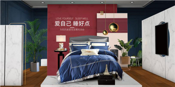 蓝丝羽家纺加盟费