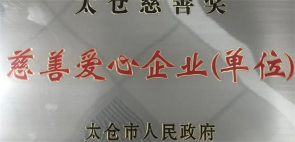 雅鹿家纺加盟