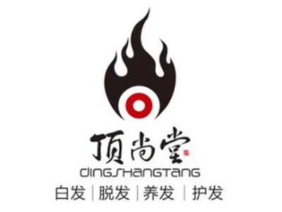 顶尚堂