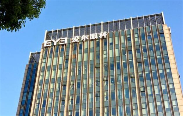 爱尔眼科加盟