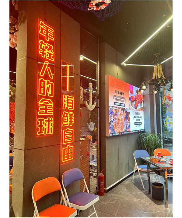 蟹食客海鲜焖锅,温暖每一颗寻鲜的心!