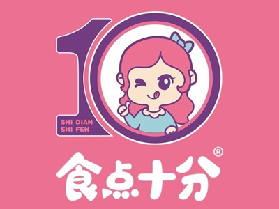 食点十分零食加盟电话