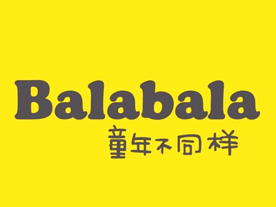 巴拉巴拉折扣店加盟费