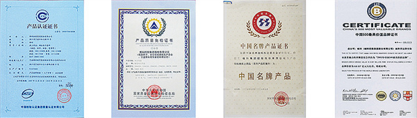 维科家纺加盟