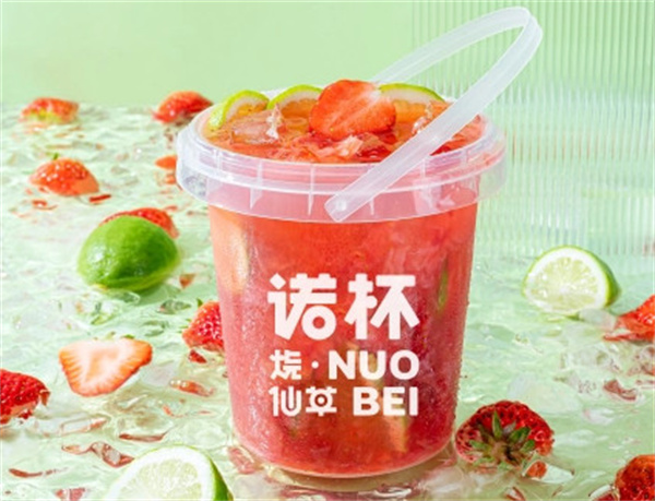 诺杯烧仙草加盟