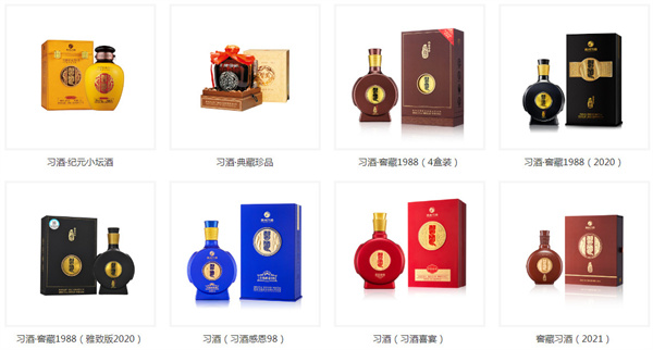 贵州习酒加盟