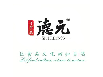 德元牛肉面