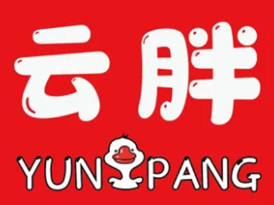 云胖烤鸭