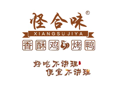 怪合味香酥鸡鸭加盟
