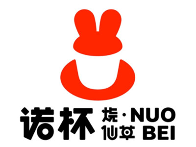 诺杯烧仙草加盟电话