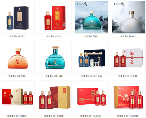 贵州习酒加盟