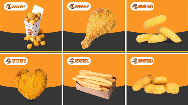哆哆客加盟