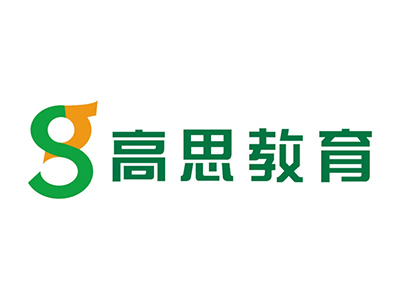 高思教育加盟电话