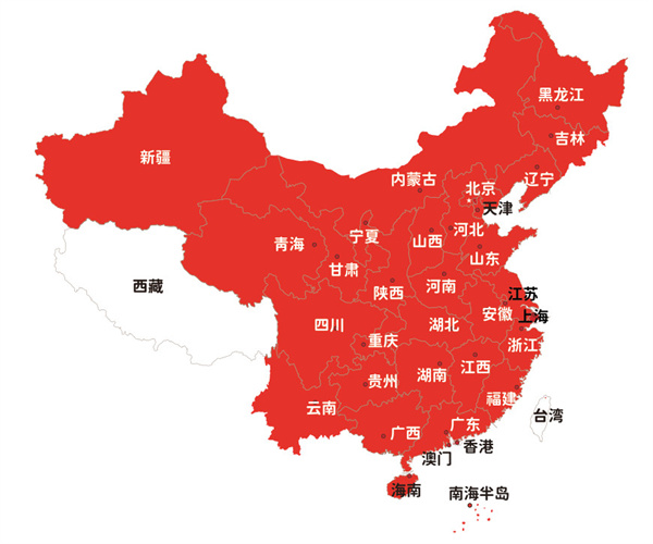 熊大爷水饺加盟费