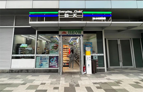 每一天便利店加盟