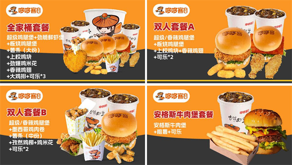 哆哆客加盟