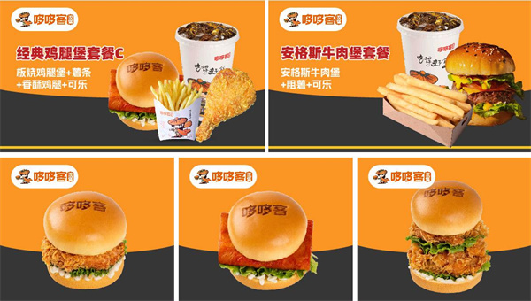 哆哆客加盟