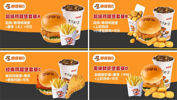 哆哆客加盟