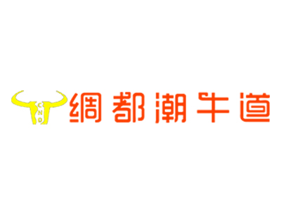 潮牛道加盟费