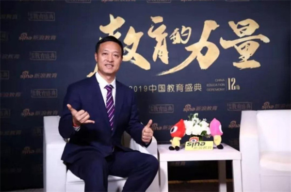 晋级教育加盟