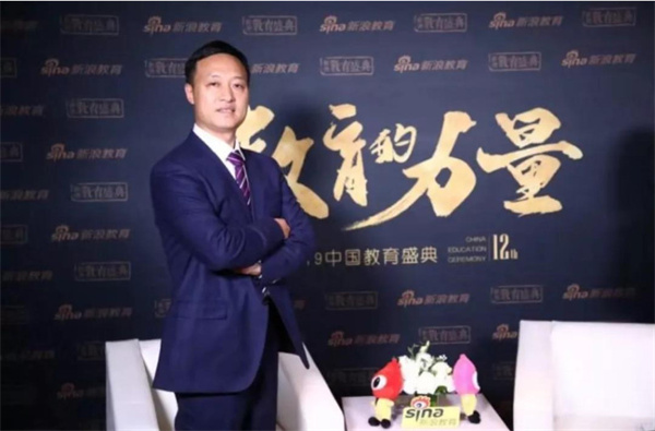 晋级教育加盟