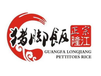 隆江正宗猪脚饭加盟费