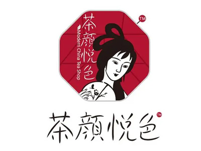 茶颜悦色加盟电话