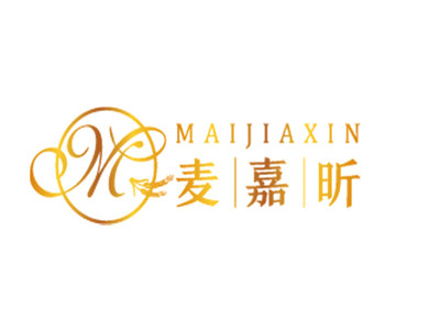 麦嘉昕