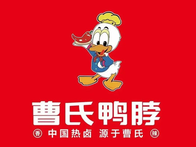 曹氏鸭脖店加盟