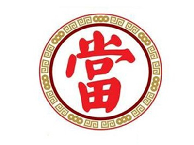 典当行加盟