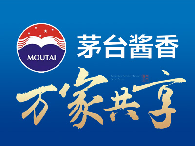 万家共享酒类专营店加盟