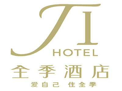 全季酒店加盟