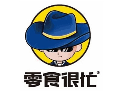 零食很忙加盟费