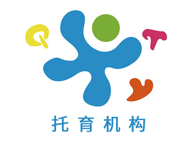 托育机构加盟电话