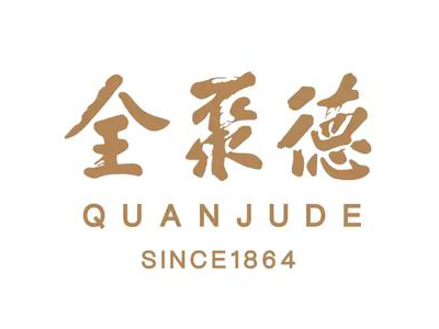 全聚德加盟费