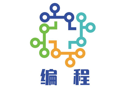 编程教育加盟