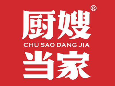 厨嫂当家加盟